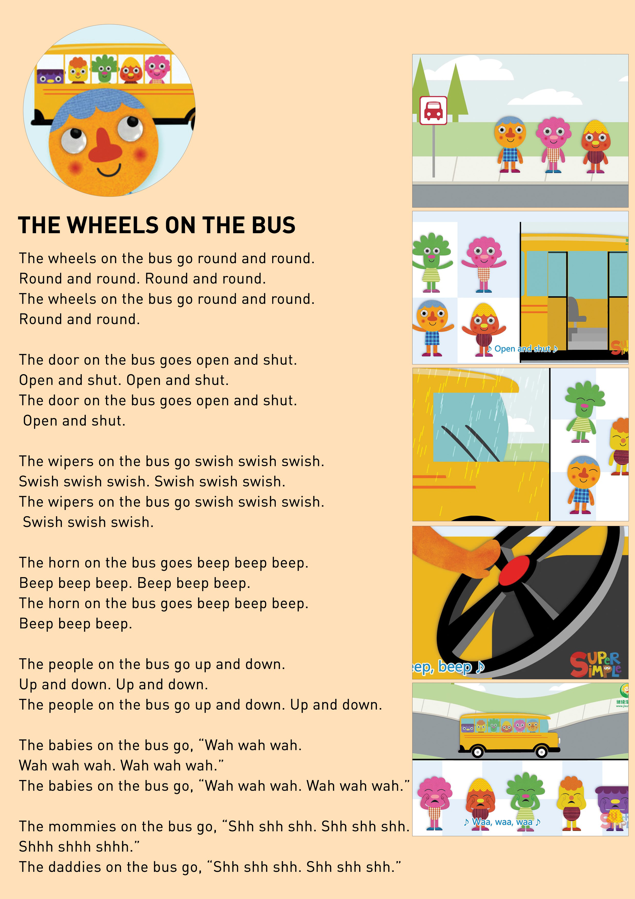 171 The Wheels On The Bus